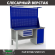 Верстак Profi WT160.F1/WD1.121 купить в Калининграде