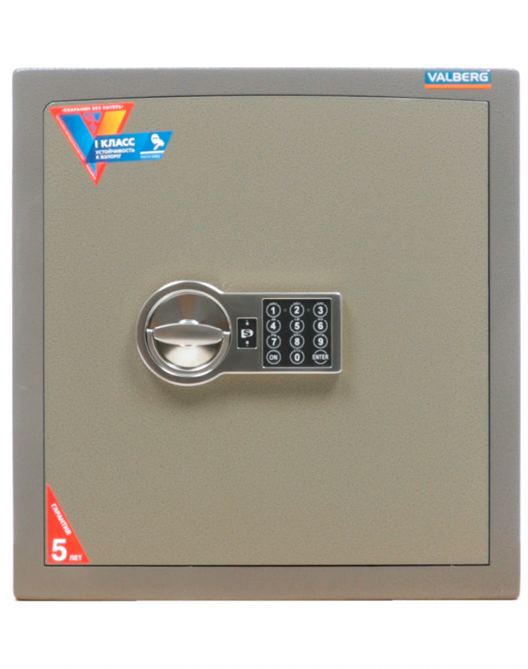 Взломостойкий сейф Valberg Карат-46 EL купить в Калининграде Взломостойкий сейф Valberg Карат-46 EL купить в Калининграде