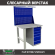 Верстак Profi WT100.F1/WD5.021 купить в Калининграде