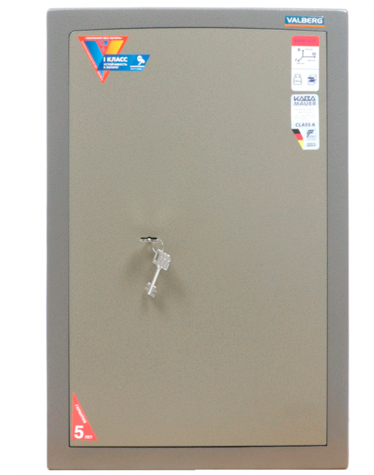 Взломостойкий сейф Valberg Карат-67T купить в Калининграде Взломостойкий сейф Valberg Карат-67T купить в Калининграде