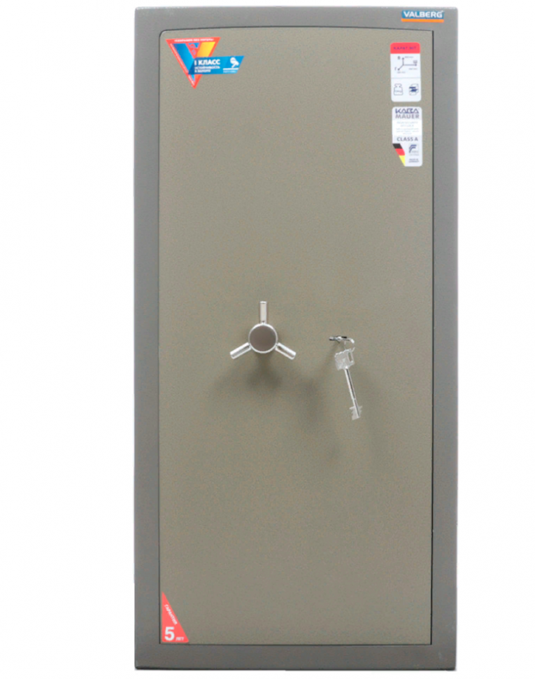 Взломостойкий сейф Valberg Карат-90Т купить в Калининграде Взломостойкий сейф Valberg Карат-90Т купить в Калининграде