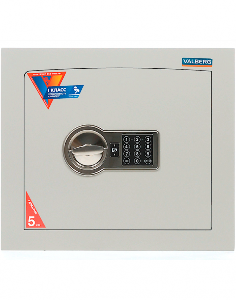 Встраиваемый сейф Valberg AW-1 3829 EL купить в Калининграде Встраиваемый сейф Valberg AW-1 3829 EL купить в Калининграде