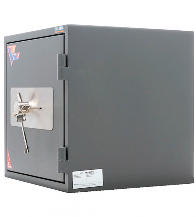 Огневзломостойкий сейф Valberg Гарант Евро 46 купить в Калининграде Огневзломостойкий сейф Valberg Гарант Евро 46 купить в Калининграде