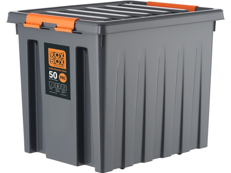 Контейнер особопрочный Rox Box PRO 50 (500х390х390 мм с крышкой и клипсами, на роликах, антрацит) купить в Калининграде