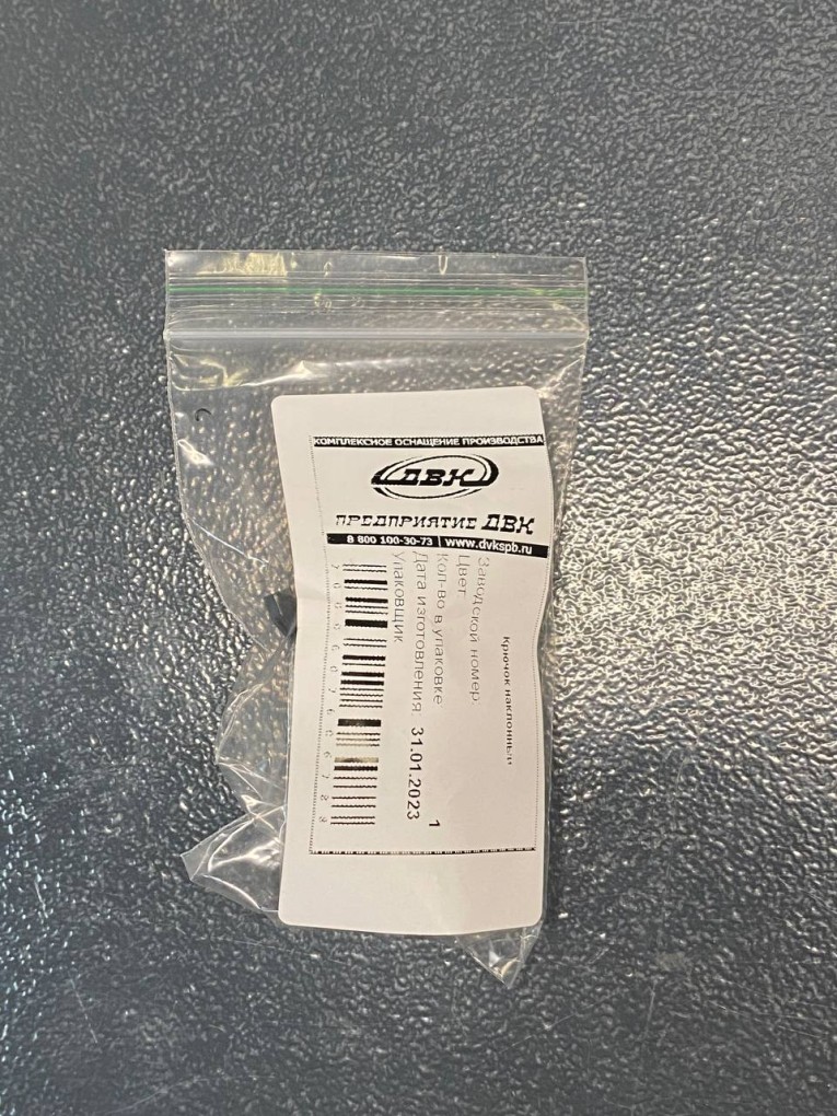 Крючок наклонный 50 мм купить в Калининграде Крючок наклонный 50 мм купить в Калининграде