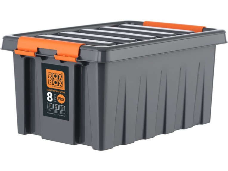 Контейнер особопрочный Rox Box PRO 8 (335х220х160 мм с крышкой и клипсами, антрацит) купить в Калининграде