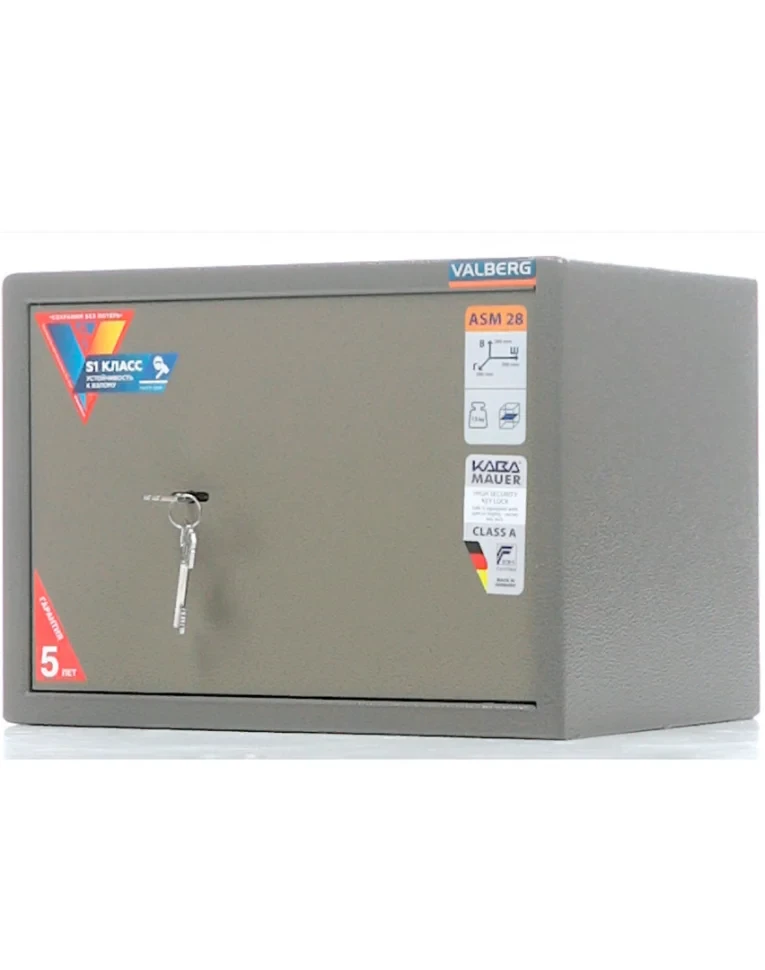 Мебельный сейф Valberg ASM-28 KL купить в Калининграде Мебельный сейф Valberg ASM-28 KL купить в Калининграде