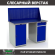 Верстак Profi WT140.WD1/WD2.010 купить в Калининграде