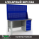 Верстак Profi WT160.F1/WD5.020 купить в Калининграде