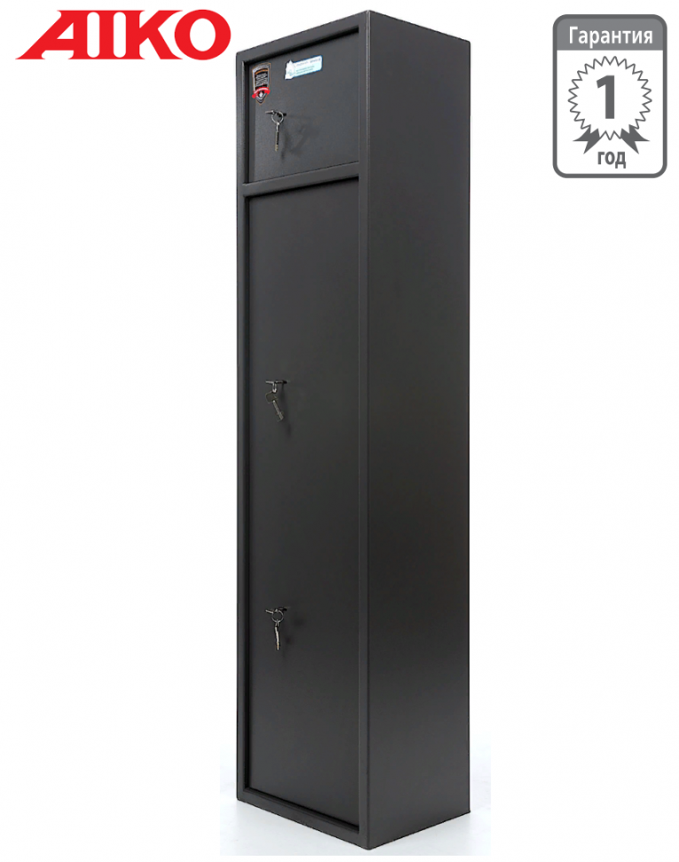Оружейный сейф Aiko Филин 35 купить в Калининграде Оружейный сейф Aiko Филин 35 купить в Калининграде