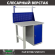 Верстак Profi WT100.F1/WD1.011 купить в Калининграде
