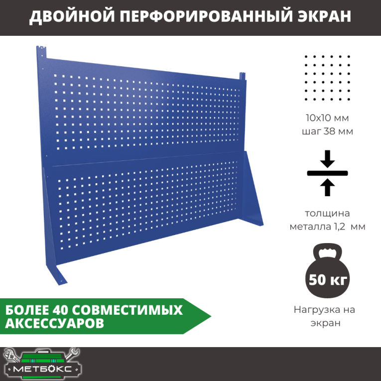 Верстак Profi WT120.WD5/F1.120 купить в Калининграде