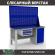 Верстак Profi WT160.F1/WD1.120 купить в Калининграде