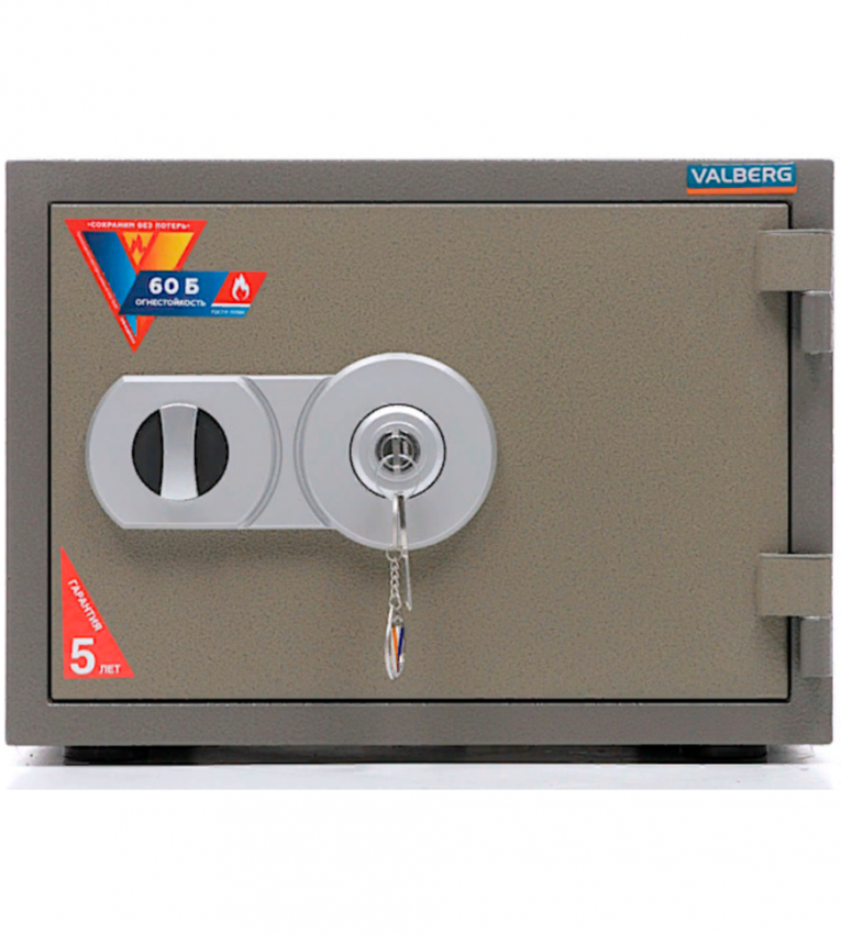 Огнестойкий сейф Valberg FRS-32 KL купить в Калининграде Огнестойкий сейф Valberg FRS-32 KL купить в Калининграде