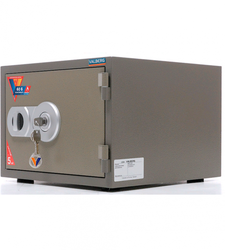 Огнестойкий сейф Valberg FRS-32 KL купить в Калининграде Огнестойкий сейф Valberg FRS-32 KL купить в Калининграде