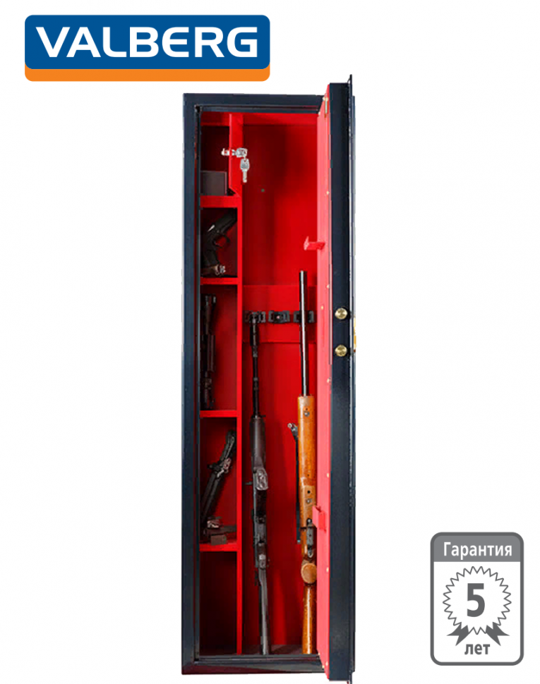 Оружейный сейф Сафари EL GOLD (черный) купить в Калининграде Оружейный сейф Сафари EL GOLD (черный) купить в Калининграде