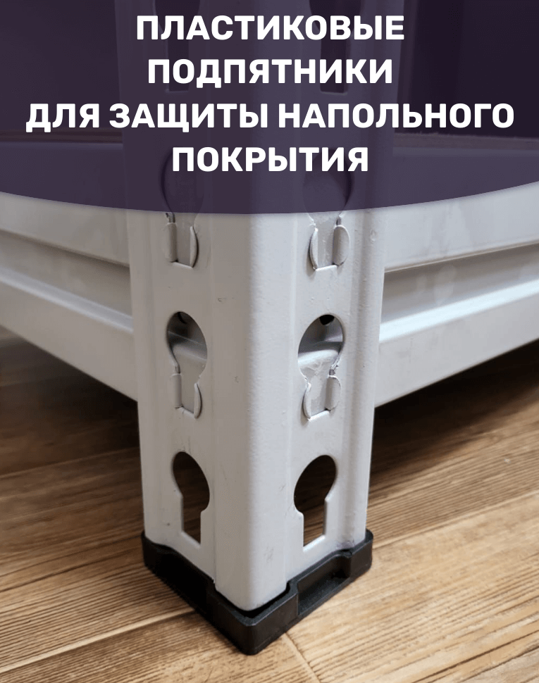 Стеллаж металлический МС-Т 2500х1820х760 3 полки купить в Калининграде Стеллаж металлический МС-Т 2500х1820х760 3 полки купить в Калининграде