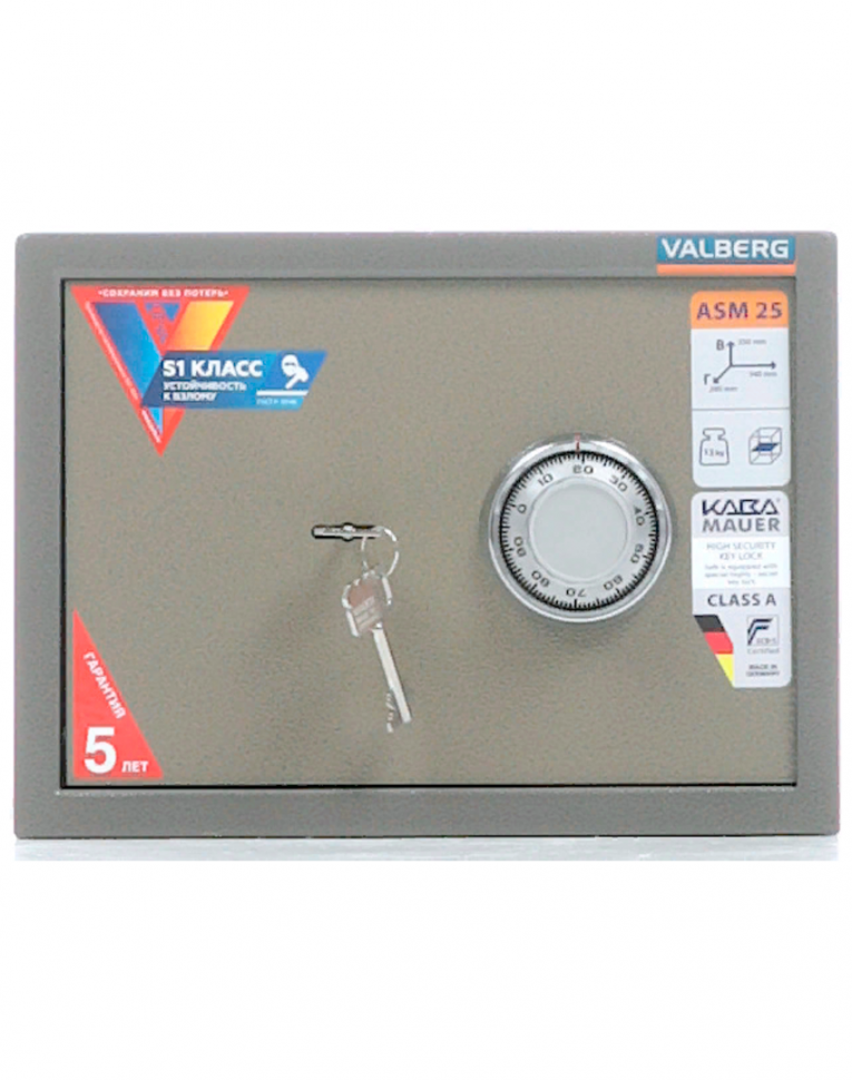 Мебельный сейф Valberg ASM-25 CL купить в Калининграде Мебельный сейф Valberg ASM-25 CL купить в Калининграде