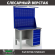 Верстак Profi WT120.F1/WD5.021 купить в Калининграде