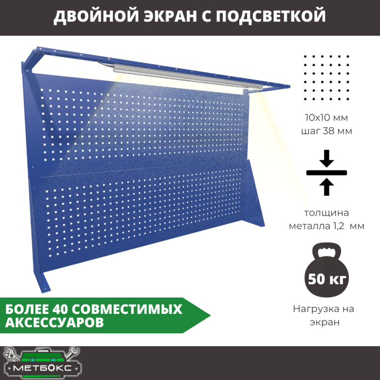 Верстак Profi WT120.F1/WD5.021 купить в Калининграде Верстак Profi WT120.F1/WD5.021 купить в Калининграде
